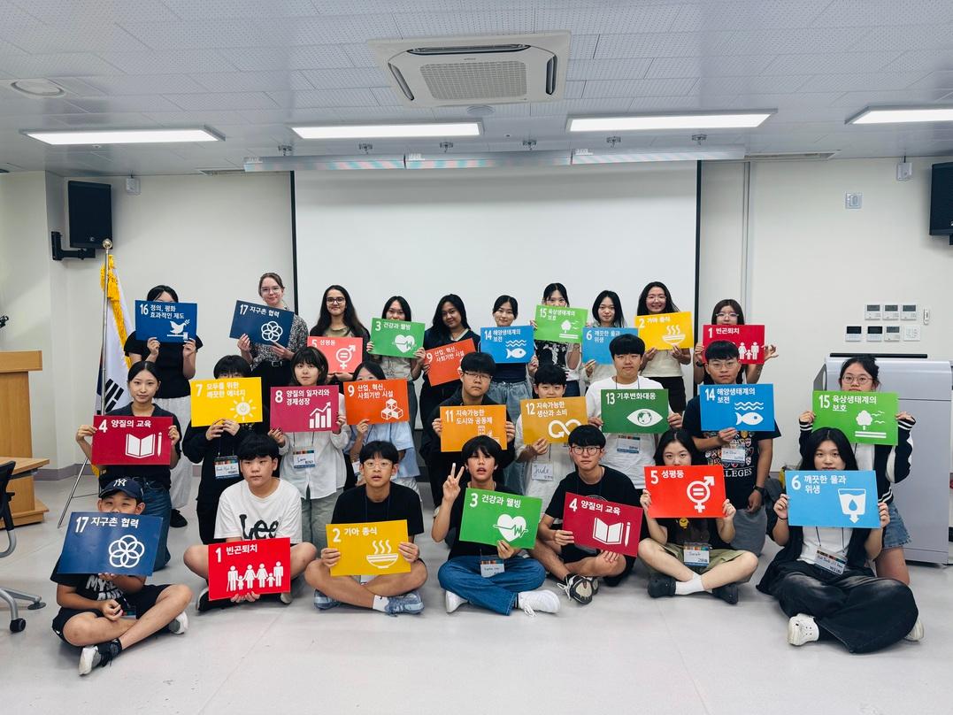 Image: Youth 4 Impact [6 weeks]